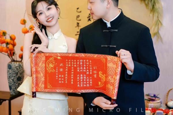 25年2月适合订婚的日子(二月份订婚)