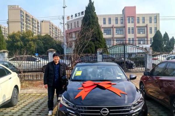 11月提车吉日是哪几天(阳历11月份提车有什么黄道吉日)