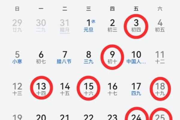 2025年农历三月搬家吉日(2025年农历三月搬家好日子)