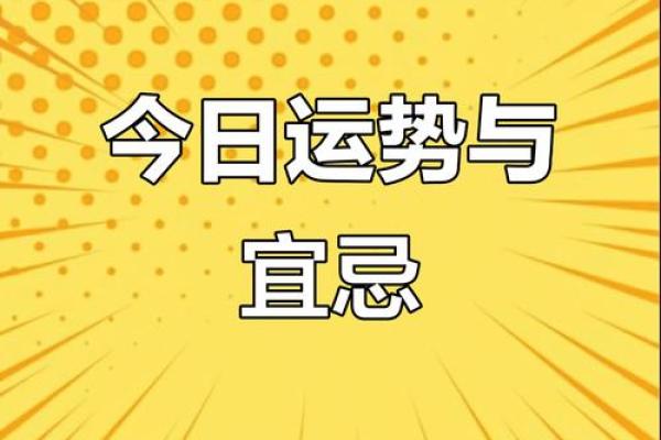 2025年农历7月16日适合结婚吗(2025年农历7月15日适合结婚吗)