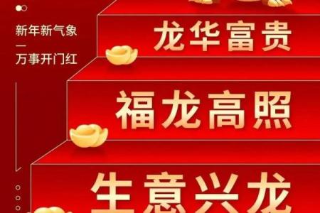 2025开业的好日子(2025年开业吉日一览表)