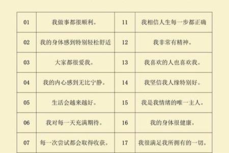 8月10日是什么日子(8月10日是什么日子懒惰日)