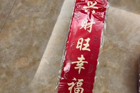 3月搬家入宅黄道吉日2025(3月搬家入宅黄道吉日2025)