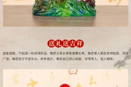 2025年属狗适合开业黄道吉日(属狗的开业大吉日期)