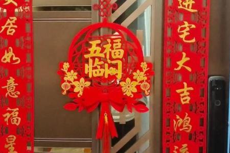 2025年3月份入宅吉日(2025年3月份宜入宅)