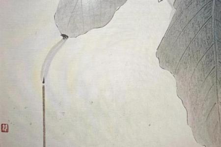 96年属鼠人搬家吉日(1996年属鼠最佳)