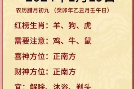 9月份搬家吉日良辰(9月份搬家吉日良辰吉时查询)