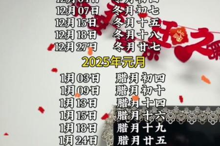 2025年时候搬家的日子(2025年时候搬家的日子有哪些)