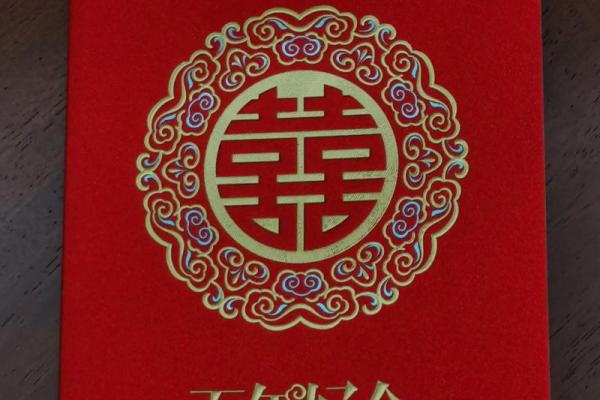 2025年1月适合订婚的良辰吉日有哪些,需要双方生辰八字 2025年1月适合订婚的良辰吉日有哪些,需要双方生辰八字