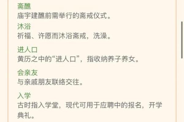 属蛇的年龄表2025