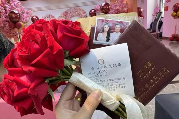 11月领证的好日子怎么选？着三个吉日寓意美满又幸福