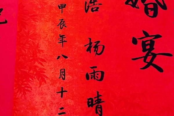 请问九月份有哪些适合订婚的周末好日子推荐？