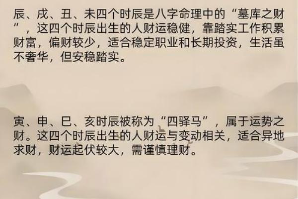 10月份哪几天是求财黄道吉日？适合签约、谈生意的日期分析