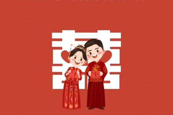 想选个周末的好日子,2025年9月适合订婚的吉日有哪些推荐? 想选个周末的好日子,2025年9月适合订婚的吉日有哪些推荐?