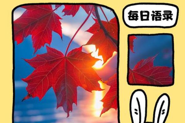 2025年10月装修开工四句吉言精选，寓意美好又实用的开工祝福语