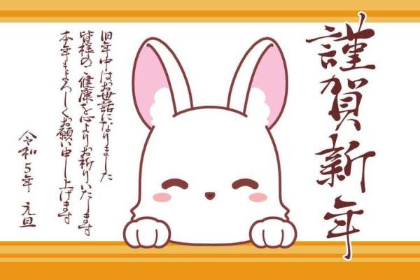 2023年属马犯太岁佩戴什么吉祥物可以转运？