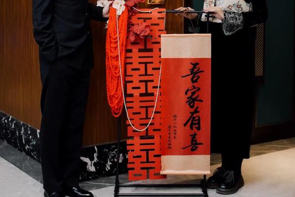 传统腊月订婚择日讲究，如何挑选双方家庭都满意的日子？