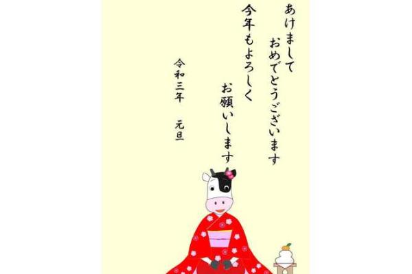 2011年兔年哪些生肖犯太岁需要注意化解方法？