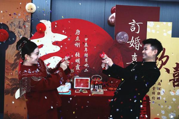 2025年1月订婚黄道吉日查询，哪几天最适合举办订婚仪式？