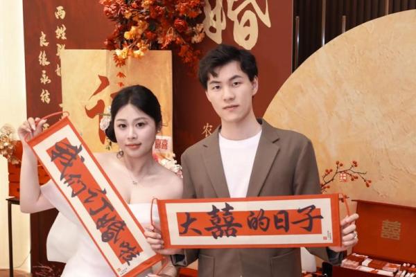 2025年1月订婚黄道吉日查询，哪几天最适合举办订婚仪式？