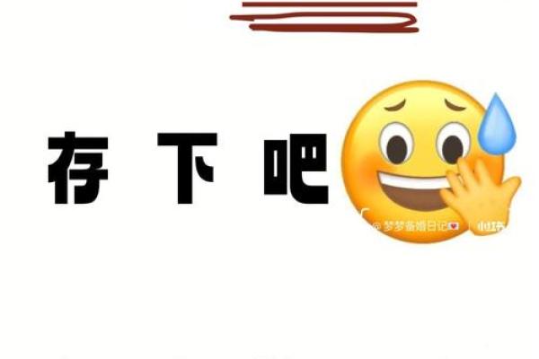 订婚日期应该由谁来决定？男方主动还是女方提出比较合适？