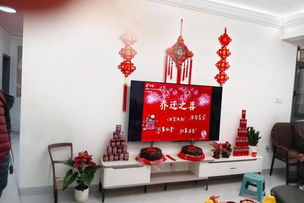 10月份领证结婚和乔迁新居的双喜日子怎么选最吉利？