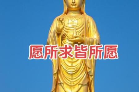 10月份去寺庙祈福的好日子查询，哪几天最吉利适合许愿？