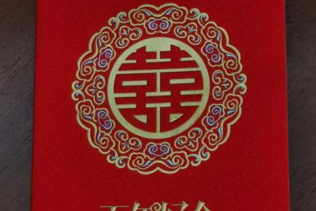 2025年1月适合订婚的良辰吉日有哪些，需要双方生辰八字