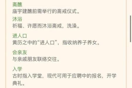 属蛇的年龄表2025