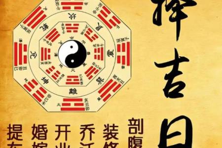 11月生孩子哪天日子最好？求推荐11月剖腹产的吉祥日期和时辰