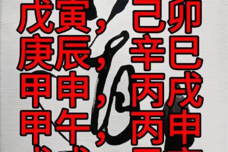 11月份适合动土的好日子有哪些？请推荐几个吉日