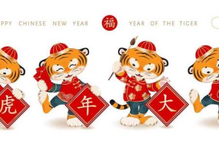 2021年牛年本命年犯太岁，属牛的人要注意什么事项？