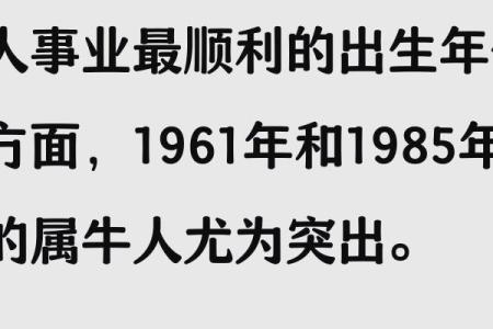 从生肖角度分析，属羊者可能对哪些人的运势产生不利影响？