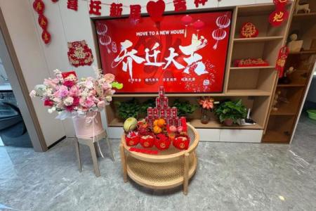 2025年10月乔迁新居黄道吉日查询，适合搬家的好日子有哪些推荐？