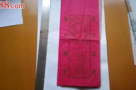 农历初十订婚是否吉利，需要根据新人八字来测算吗？