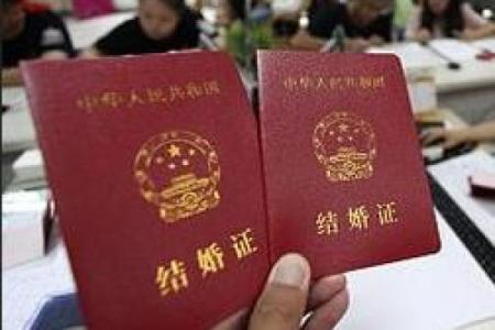 2025年10月领证吉日查询，哪些周末或节假日适合办结婚证？