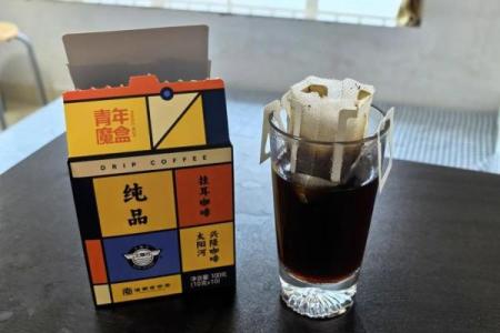 2002年属蛇