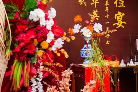 2025年十二月初八订婚吉日查询，着天适合举办订婚仪式吗？