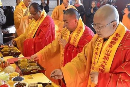 10月份开光吉日查询，哪几天适合为佛像或法器举行开光仪式？