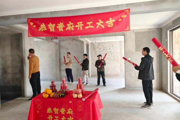 2025年新房装修吉日大全，如何挑选最适合的开工日期？