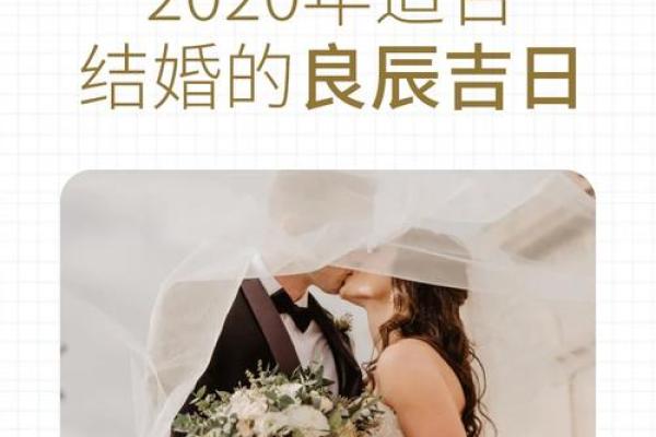 2025年10月理发店开业黄道吉日查询，哪天最适合剪彩迎客？