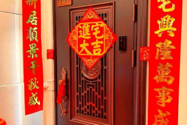 10月份新居动土需要避开哪些忌讳？如何挑选风水好的开工日期