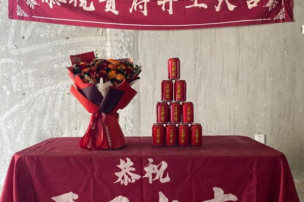 12月动土开工黄道吉日查询，哪天最适合新房奠基仪式？