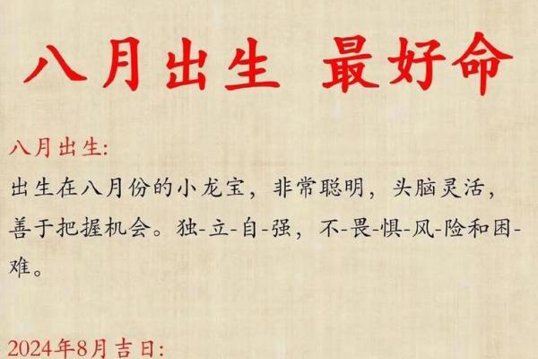 属兔的车主注意农历几月提车最吉利？附详细黄道吉日推荐