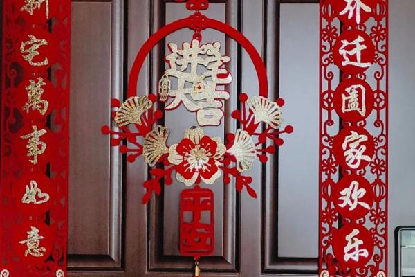 12月份安葬新居如何挑选良辰吉日？需要注意哪些风水禁忌