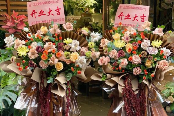 11月份开业黄道吉日查询，哪天适合新店开张求大师指点