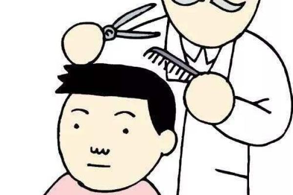11月理发最佳日期推荐，着三个日子剪头发最旺财运和健康