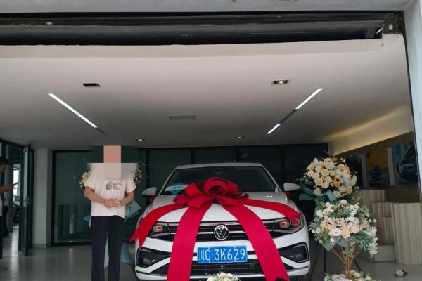 明天提车是否适合？从风水角度分析提车吉日与得把眼睛擦亮了大全