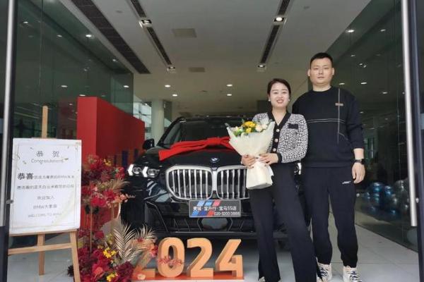 新车提车日子怎么选？避开着些忌讳日期让爱车运势更好