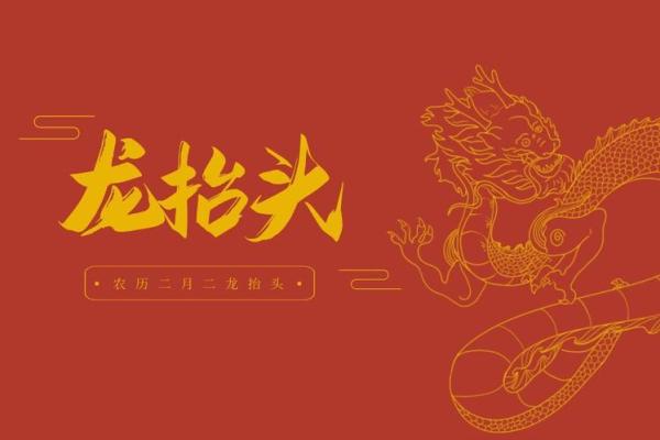 11月理发最佳时间2025年,如何根据农历挑选吉利剪发日子? 11月理发最佳时间2025年,如何根据农历挑选吉利剪发日子?